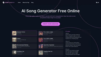 SongGenerator.io